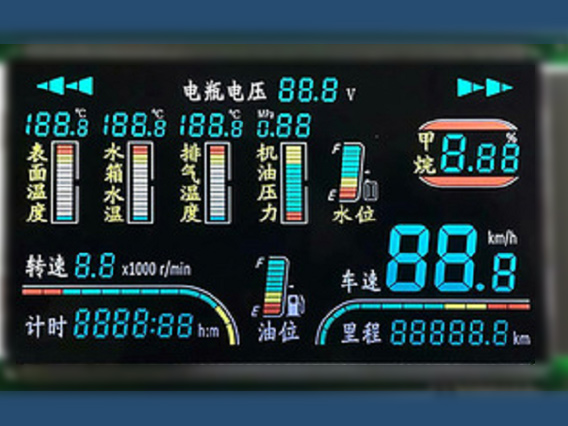 關于LCD液晶顯示屏的顯示視角！